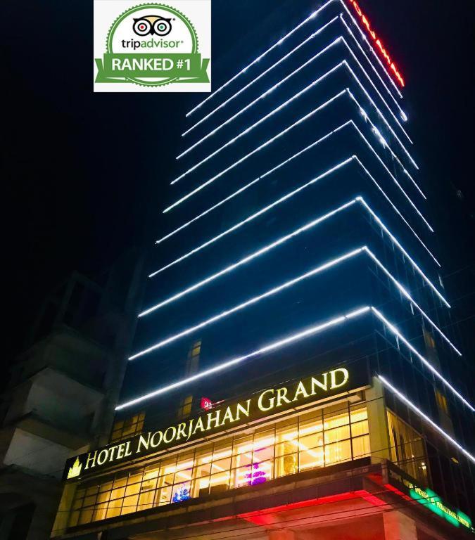 Hotel Noorjahan Grand Sylhet Exterior foto